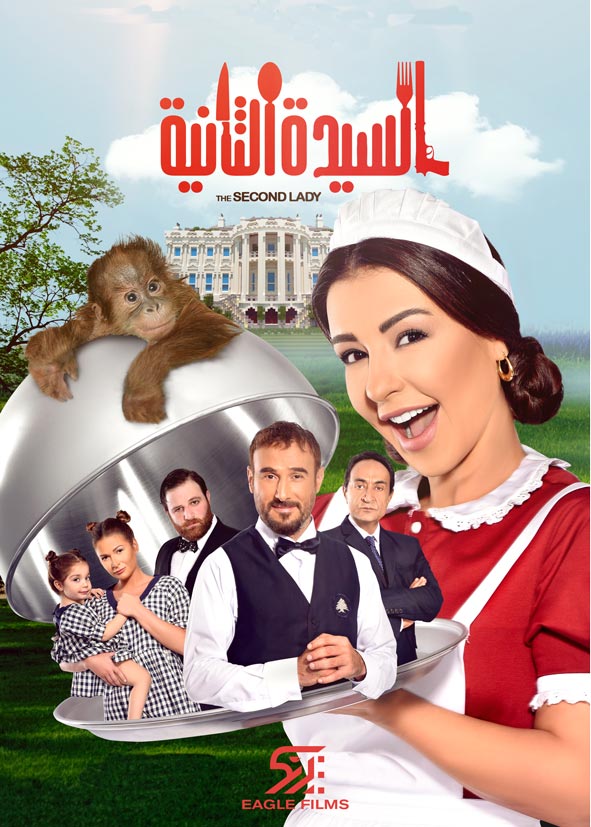 Agenda: Payback